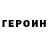 Метадон methadone KamLox