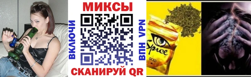 БУТИРАТ Butirat  Купить закладки  Верхняя Тура 