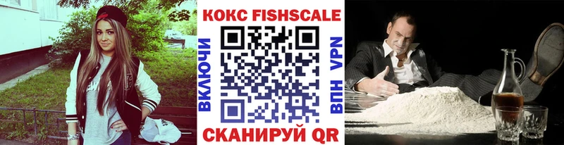 Купить  Верхняя Тура  КОКАИН Эквадор 