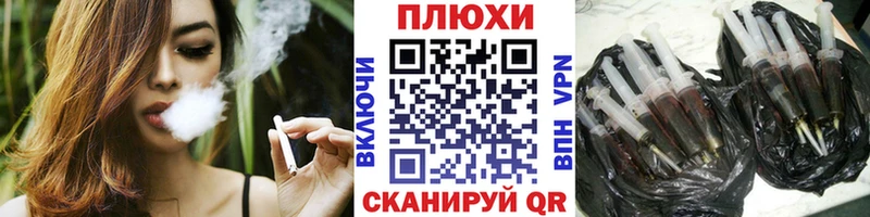 Купить где Верхняя Тура Гашиш Cannabis