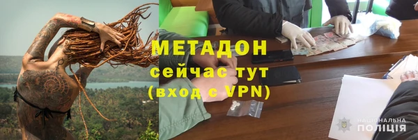 марки lsd Алзамай