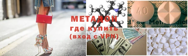 стафф Алексин