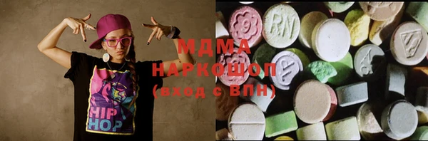 MESCALINE Алексеевка