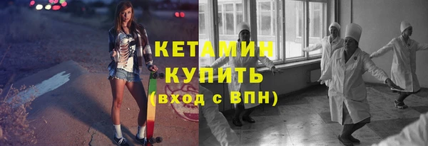 MESCALINE Алексеевка