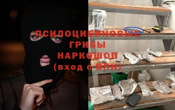 марки lsd Алзамай