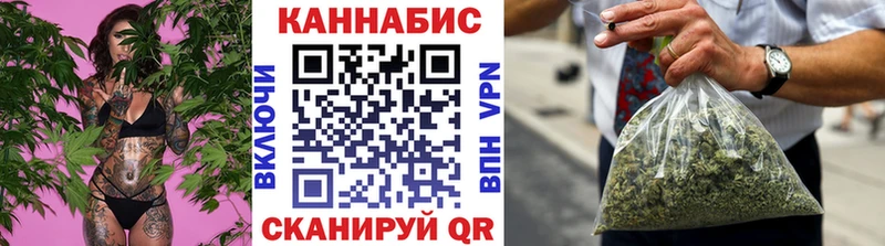 Бошки Шишки Ganja  Купить закладки  Верхняя Тура 